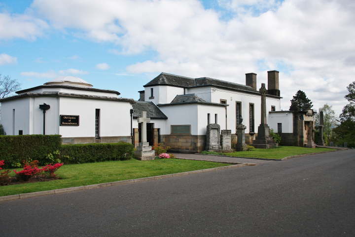 Woodside Crematorium
